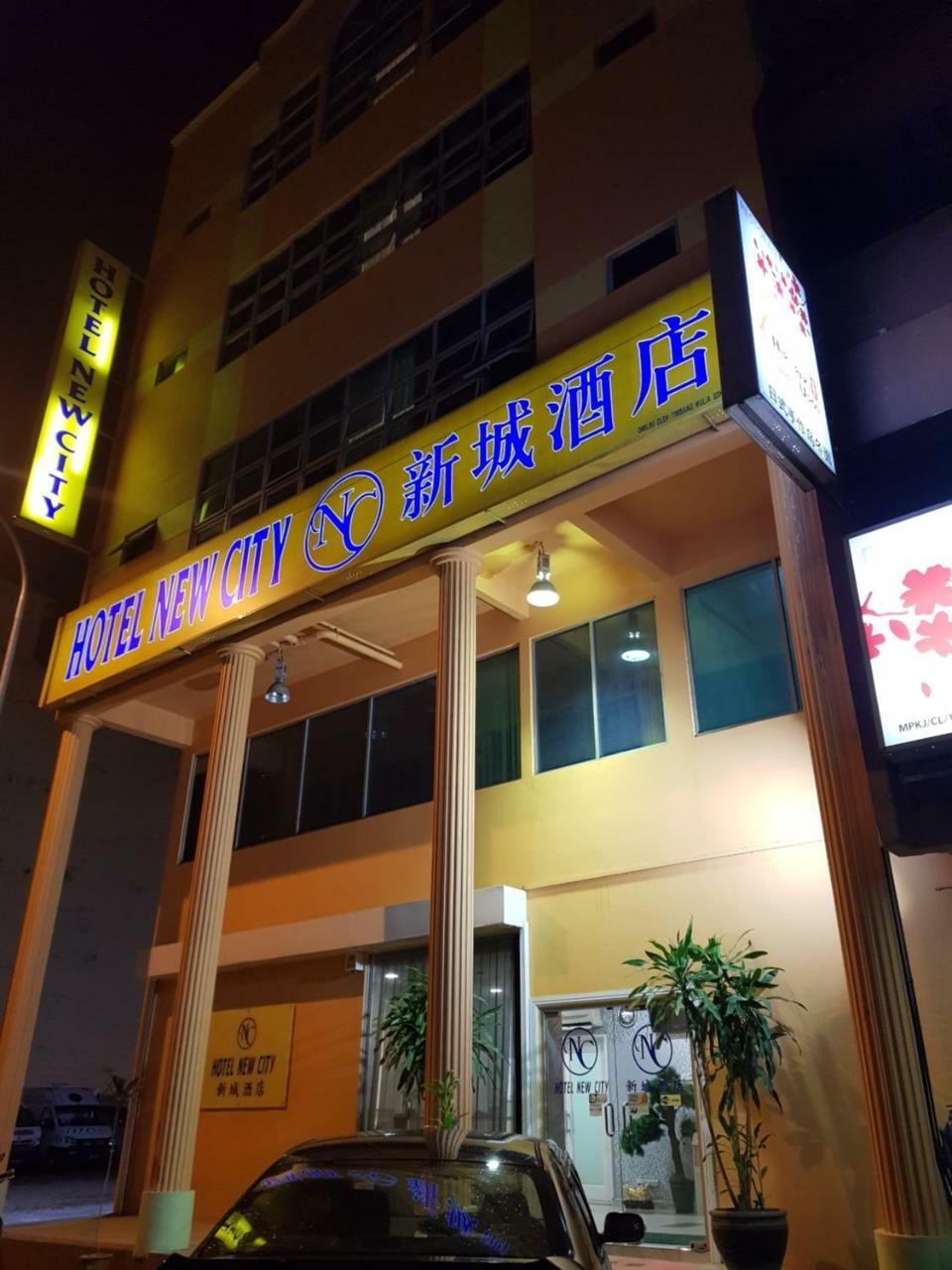 New City Hotel Kajang Extérieur photo